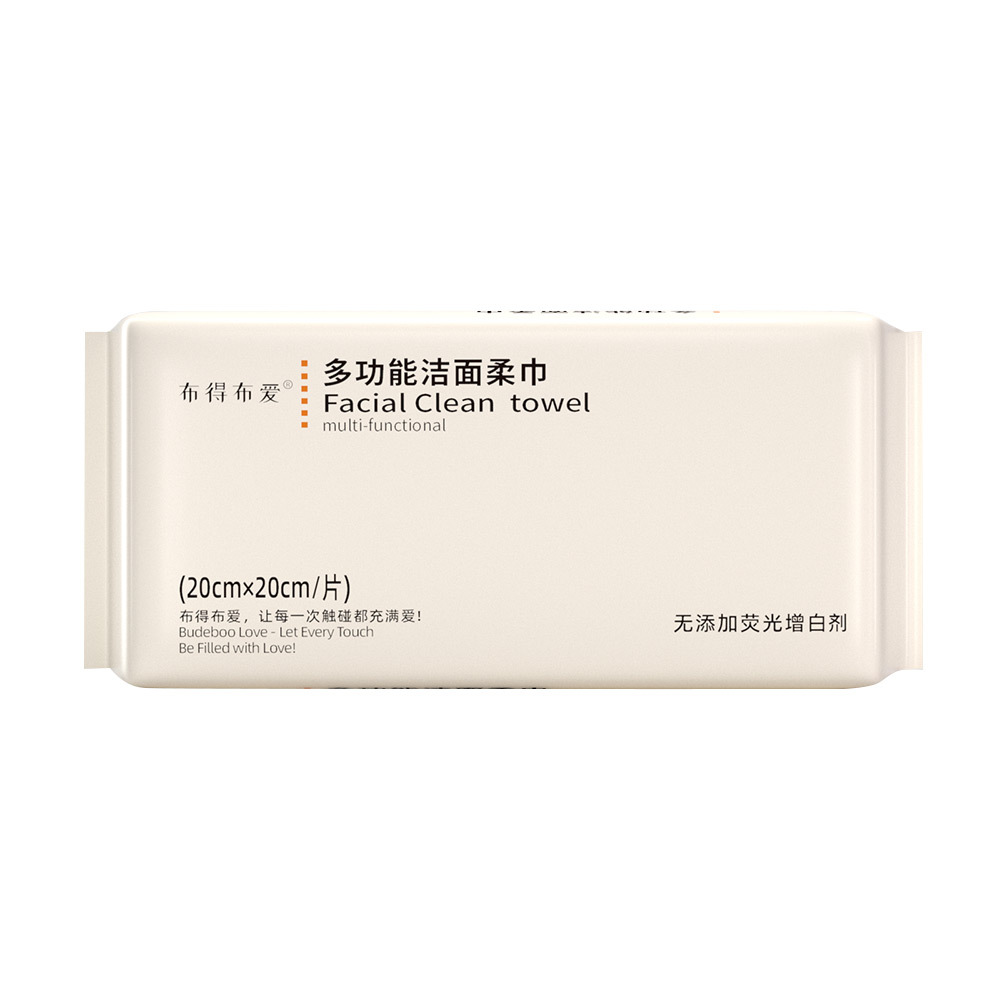 20*20 pearl pattern 44 strokes