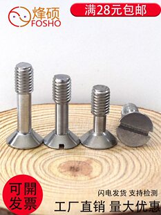 304���P䓳��^һ���ɲ�Ó�ݽzƽ�^���^���U�������M3-M8m10GB948