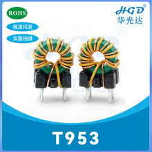 �G�h�ŭh늸�9*5*3 T953���Ǽܵ��� 22UH 0.5�� �h��늸о�Ȧ�ŭh