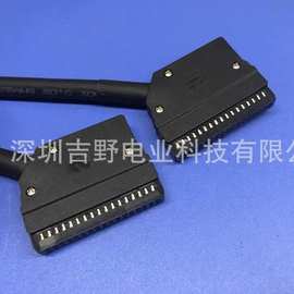 MIL电缆线 X210-2S-1000 IDC20P&IDC20 P端子台控制电缆线