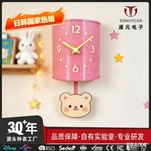 ͨԪ ��ͯȤζ�u�[���R���r�g�R�����ƿ�ͨ���^�����R���o��