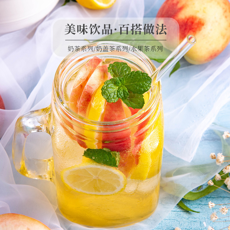 精粹紅妍紅茶奶茶店煮奶茶飲品店專用港式茶葉蜜香型絲襪奶茶原料