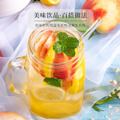 精粹紅妍紅茶奶茶店煮奶茶飲品店專用港式茶葉蜜香型絲襪奶茶原料