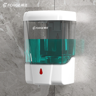Automatic Sensor Soap Dispenser Without Punching Home Bathroom Hotel Bathroom Hand Sanitizer Wall-Mounted Sensor Soap Dispenser