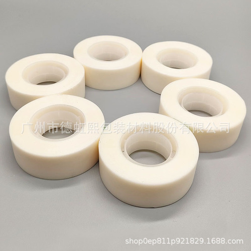 1.9cm student writing tape for pasting wrong questions, correcting mistakes and sticking words, invisible correction, frosted translucent white stationery glue