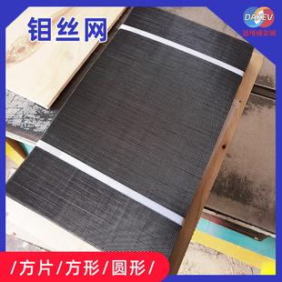 �߾��ȷ����f�z�W20-200Ŀ���ƽ����۟��t֧�ξW�ߜغϽ��^�V�W