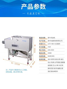 �Lʢ�������~�L�x�C��s�����C�Y�x�t�G��������Ƭ��ĭ�L�x�C