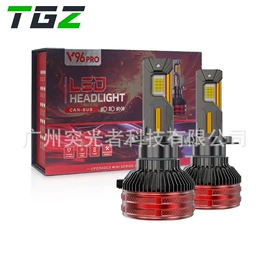 大灯、前照灯;转向灯、角灯;示宽灯