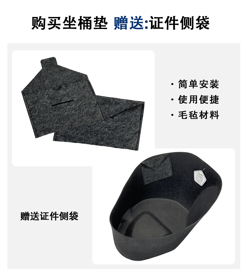 Suzuki UY/UU/UE Seat Bucket Pad Liner Motorcycle Modified Accessories UY125 Seat Pad 3D Liner Protective Pad