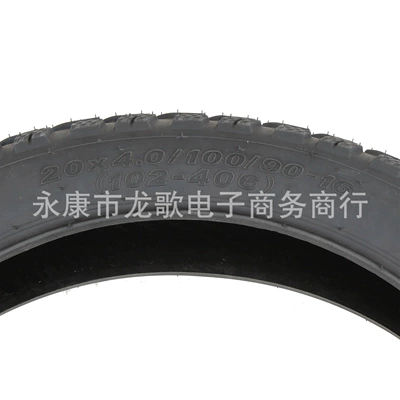 Elektrikli avtomobil şinləri tire fat tire 20*4.0
