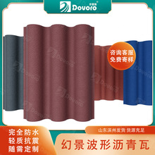 �฻��ɽ�|�r���� 2000*950*3mm ��ˮ �p�|�߲� �þ����y�r����