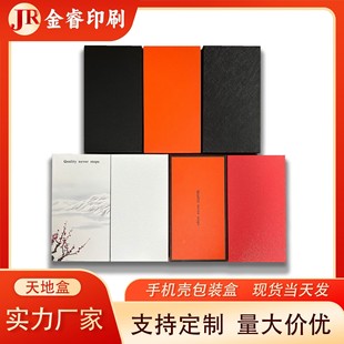 �֙C�����b�O��17����w���b���طN�����y���YƷ�а��b��