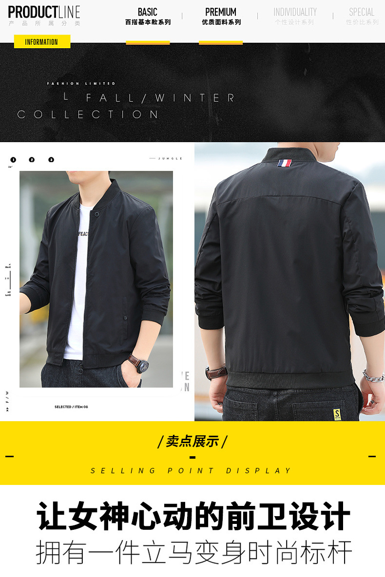 Veste pour homme - Ref 3443418 Image 9