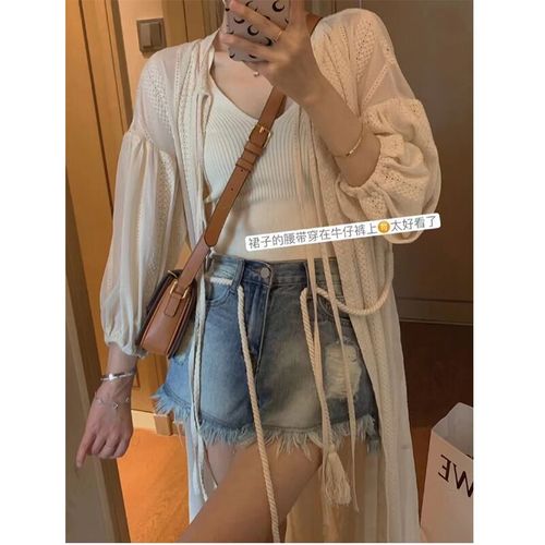 Yunnan Lijiang Tourist Women's Island Vacation Outfit Summer Sun Protection Long Sleeve Tassel Dress with Cardigan Outerwear