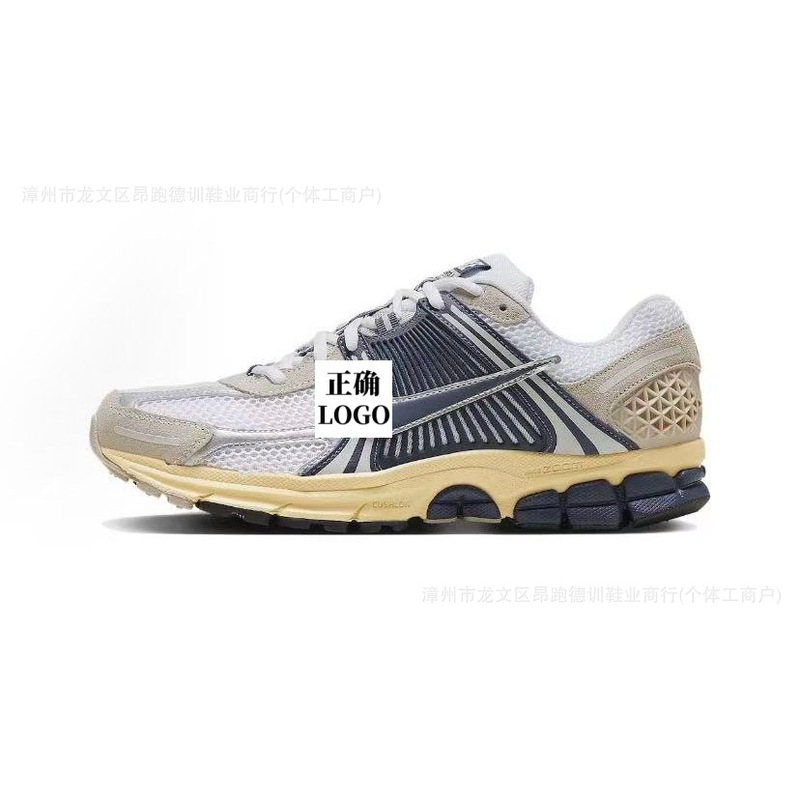纯原Vomero5跑步鞋银灰白YK复古老爹鞋V5低帮运动健身透气训练鞋|undefined