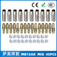 �羳MB15AK���o��MIG�����������MB15����챣�o�׌�늾� 45PCS