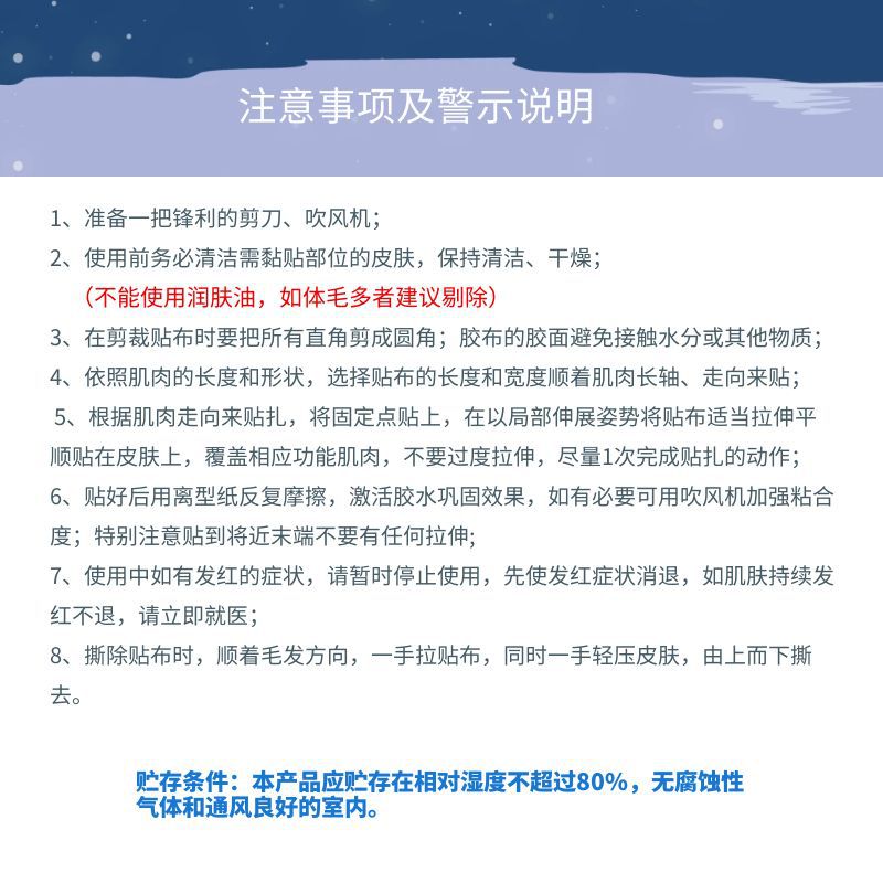 图怪兽_866cca43c5d300da7fc4afa793