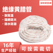 ����Ʒ���١��S�D�ܲ����w�S�׹ܼӺ�^���׹�늾����oܛ�ܲ��Ϲ�