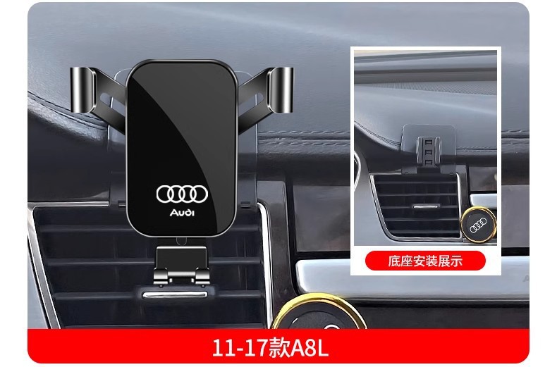 Audi A3 A4L A6L Q5L Q3 Q2L Special Car Mobile Phone Holder Q7 Q8 A7L Navigation Accessories