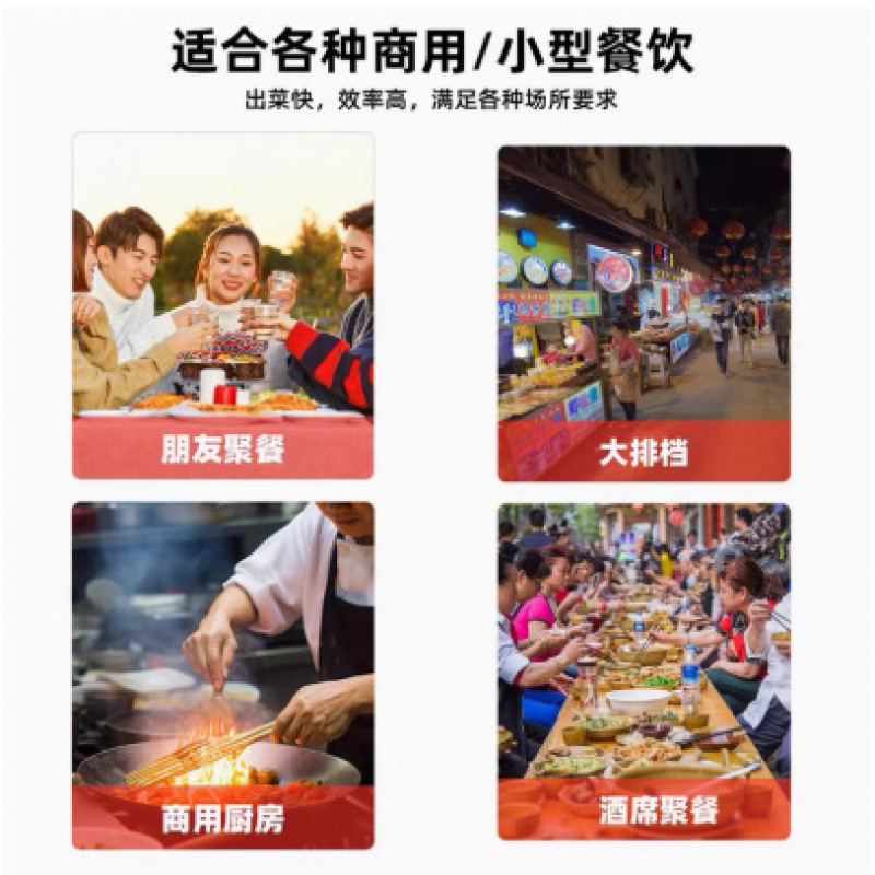 煤气灶单灶家用低压猛火灶液化气灶单个燃气灶节能灶头煤气炉省气|undefined
