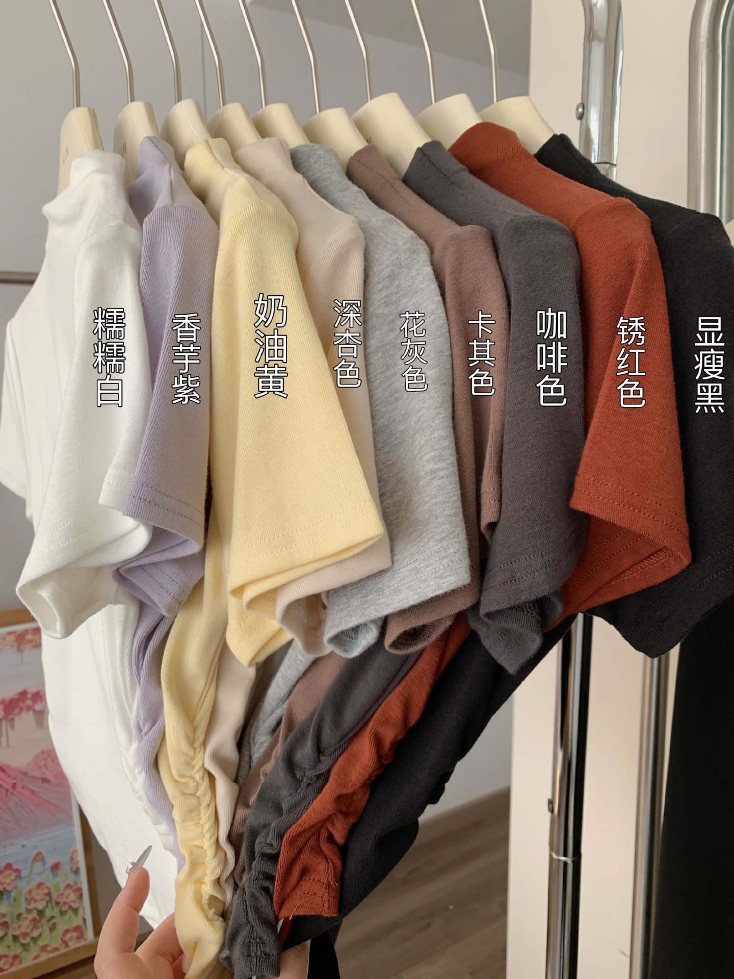 카키색