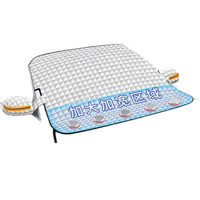 Car Sunshade, Front Windshield, Frost-Proof, Anti-Freeze, Heat-Insulating, Sun Protection Cover, Car Window Snow Cover, Car Cover for Summer and Winter (Car snow shield) - silver
