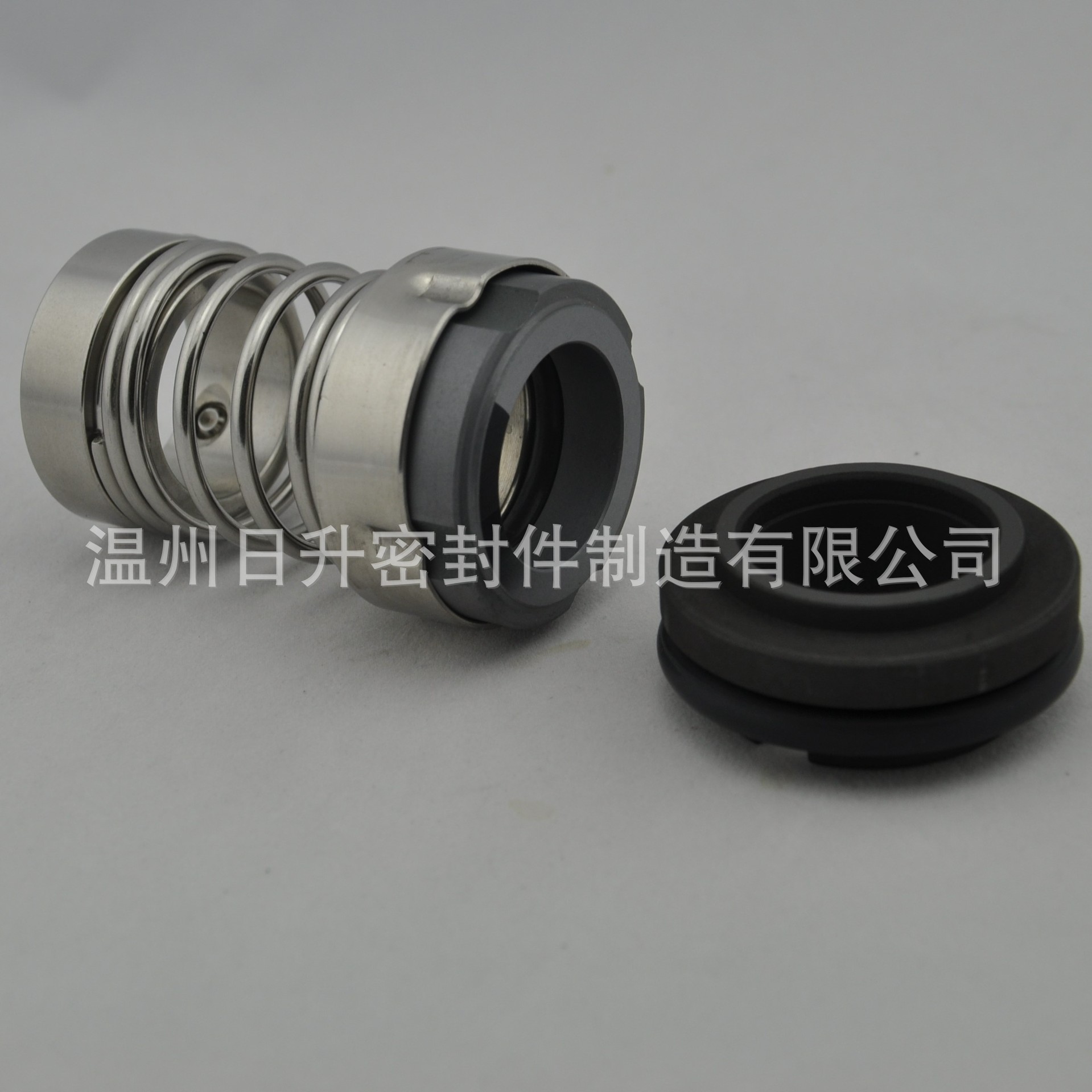 温州日升供应管道循环泵密封件卧式离心泵机械密封件RM GB103