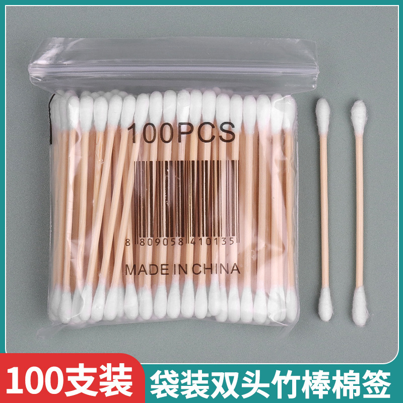 卸売り使い捨て袋二頭綿棒耳抜き化粧化粧化粧化粧綿棒美容清潔木棒綿棒|undefined