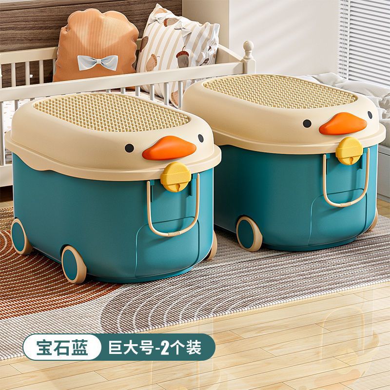 사파이어 블루 [대형] 길이 64 폭 42 높이 36cm - 2개 팩 [가성비]