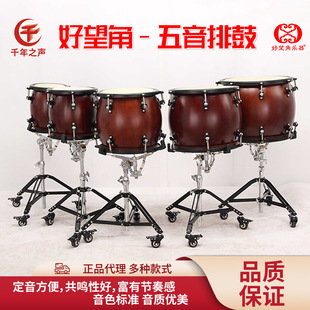 ���I�����Źĺ�����Ʒ�Ƴ��˘��F��ͯ���࿼����y������͹İ�