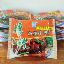 �����潛����f�ɴ����݃��ɼt������52g�����