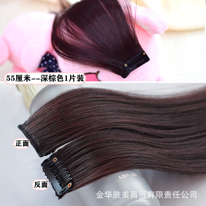 シングルカードウィッグ、ストレートヘアピース、ミドル分け前髪、ショートヘアエクステンション、髪量増加、女性用小型ピース、シングルクリップオン、軽くて薄いスタイル|undefined