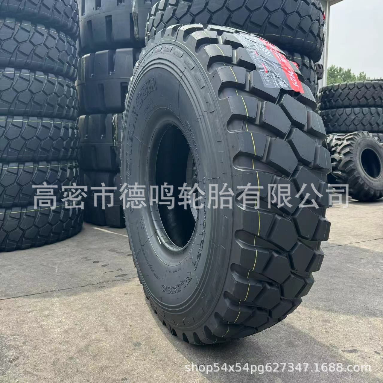 dde126386c6a488fc62e9f56d19fb2