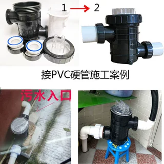 跨境毛发过滤器理发店发廊宠池物泳馆收集桶篮卫生检泳池游泳池