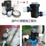卫生跨境发廊收集桶过滤器
