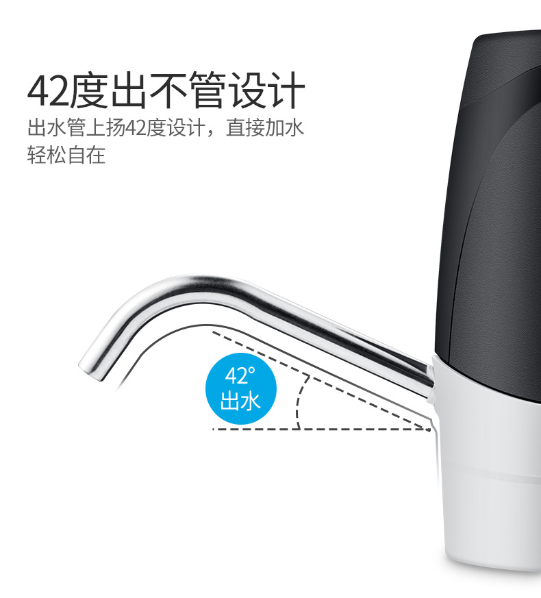 桶装水抽水器0626_08.jpg