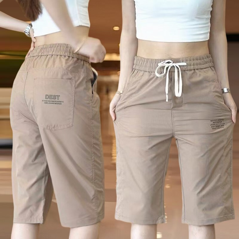 Women's Summer Thin Loose Quick-Dry Sports Pants, Ice Silk Cargo Casual Straight Mid-Length Pants Women's Summer Thin Loose Quick-Dry Sports Pants, Ice Silk Cargo Casual Straight Mid-Length Pants