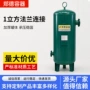 连接压力立式储气罐法兰