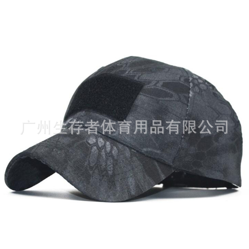 Nuevo al aire libre casual Python camuflaje gorra de béisbol gorra táctica gorra de camuflaje patrón de pitón camuflaje gorra de entrenamiento