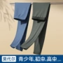 新款男士秋冬穿线秋裤