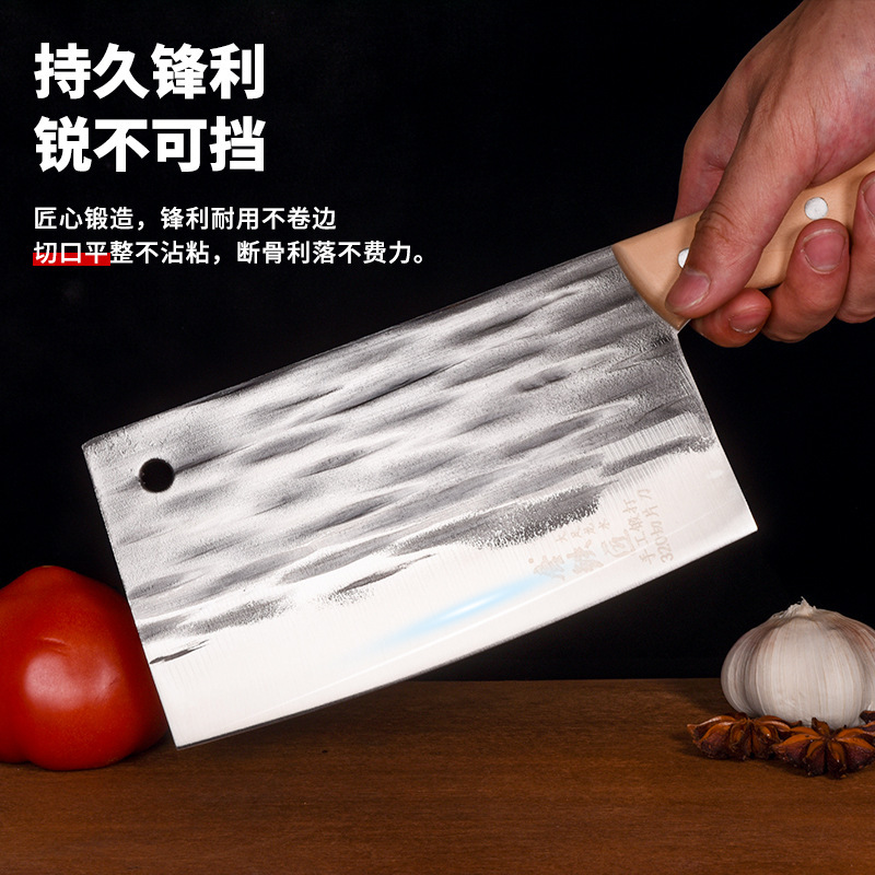Longshui 手作り鍛造スライスナイフ唐鍛冶屋ステンレス鋼ナイフシェフプロの鋭い肉包丁メーカー卸売|undefined
