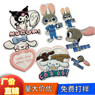 ë�������ӿɐۿ�ͨ����������·��b��Nͯ�b�b��b�o��diy