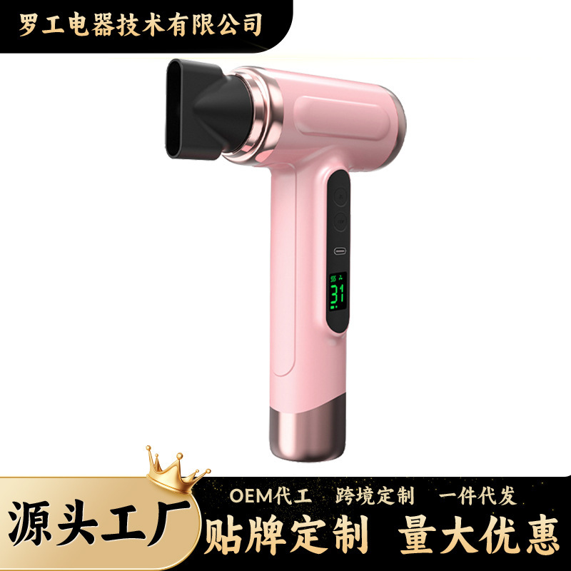 Electric Hair Dryer Multi-Mode High-Power Portable Student USB Charging Blue Light Hair Care Mini Hair Dryer Wireless