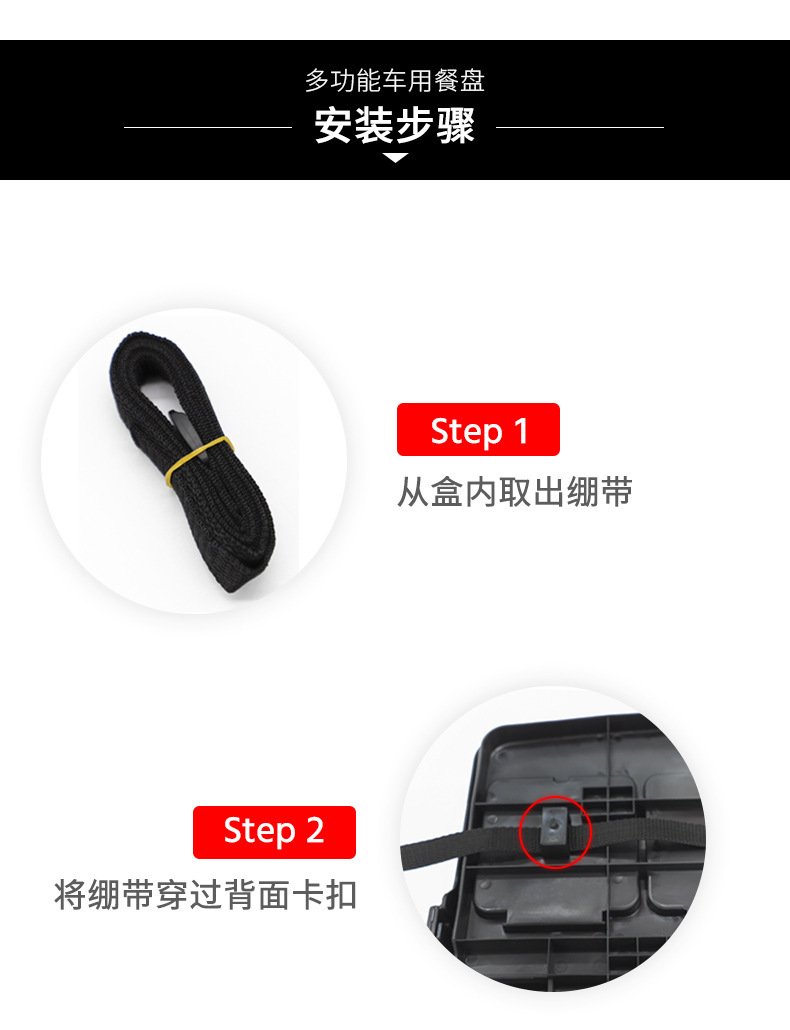 Cross-Border Car Dinner Plate, Car Foldable Drink Holder Tray, Children's Chair Back Dining Table, Car Computer Small Table