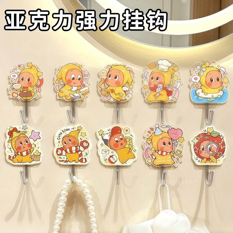 Acrylic no-drill hook, cute little star design, creative bedroom hook, strong adhesive hook, bathroom door hanger for hanging clothes