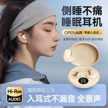 2025�¿��{�����C���ʽ˯�����㽵��W���L�m�������tTS92���Q