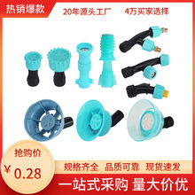 �F؛늄Ӈ��F���߉����^ �F����ā ��ؓʽ늄Ӈ��F���r�C�����ȫ