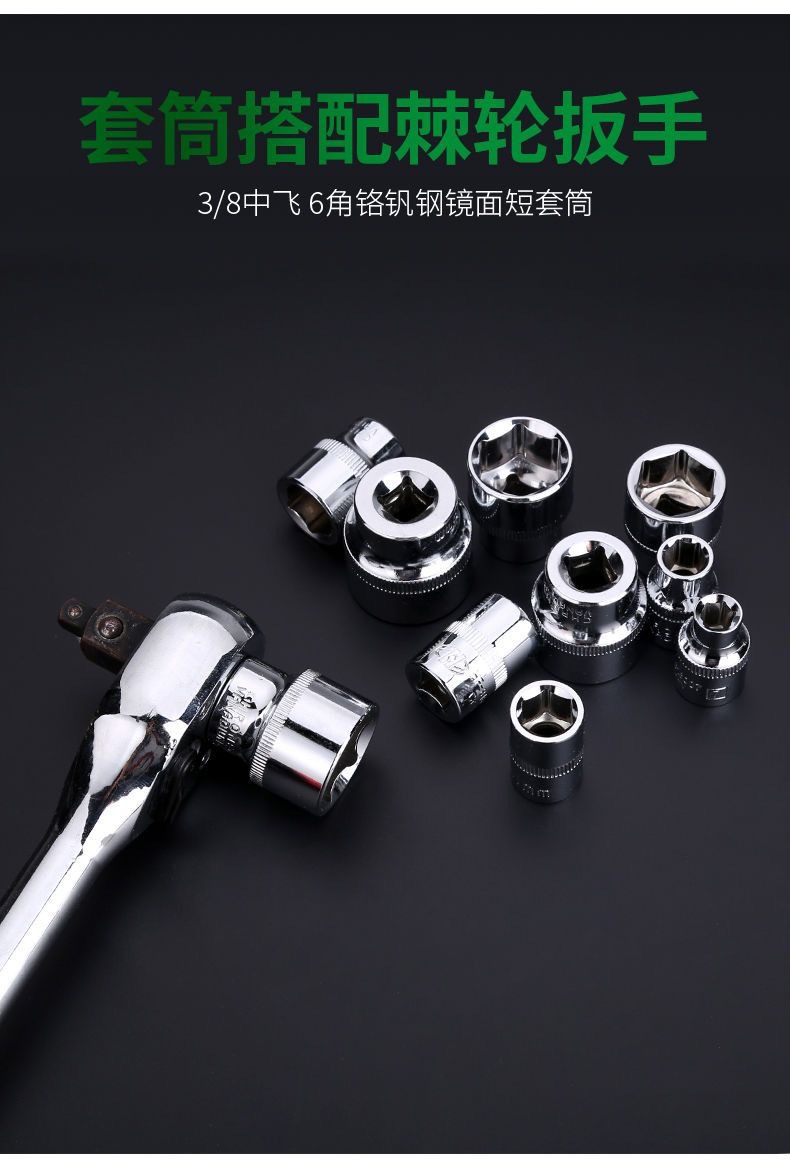 IMG_3973(20240301-162028)