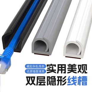 ��߅������ճܛ�|PVC���b��������늾��ռ{���o������������