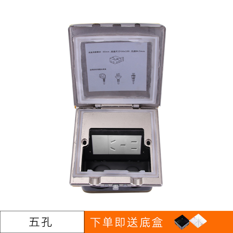 120ȫͭˮزʽز׼õԴز